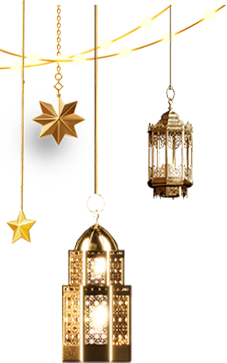 lampu
